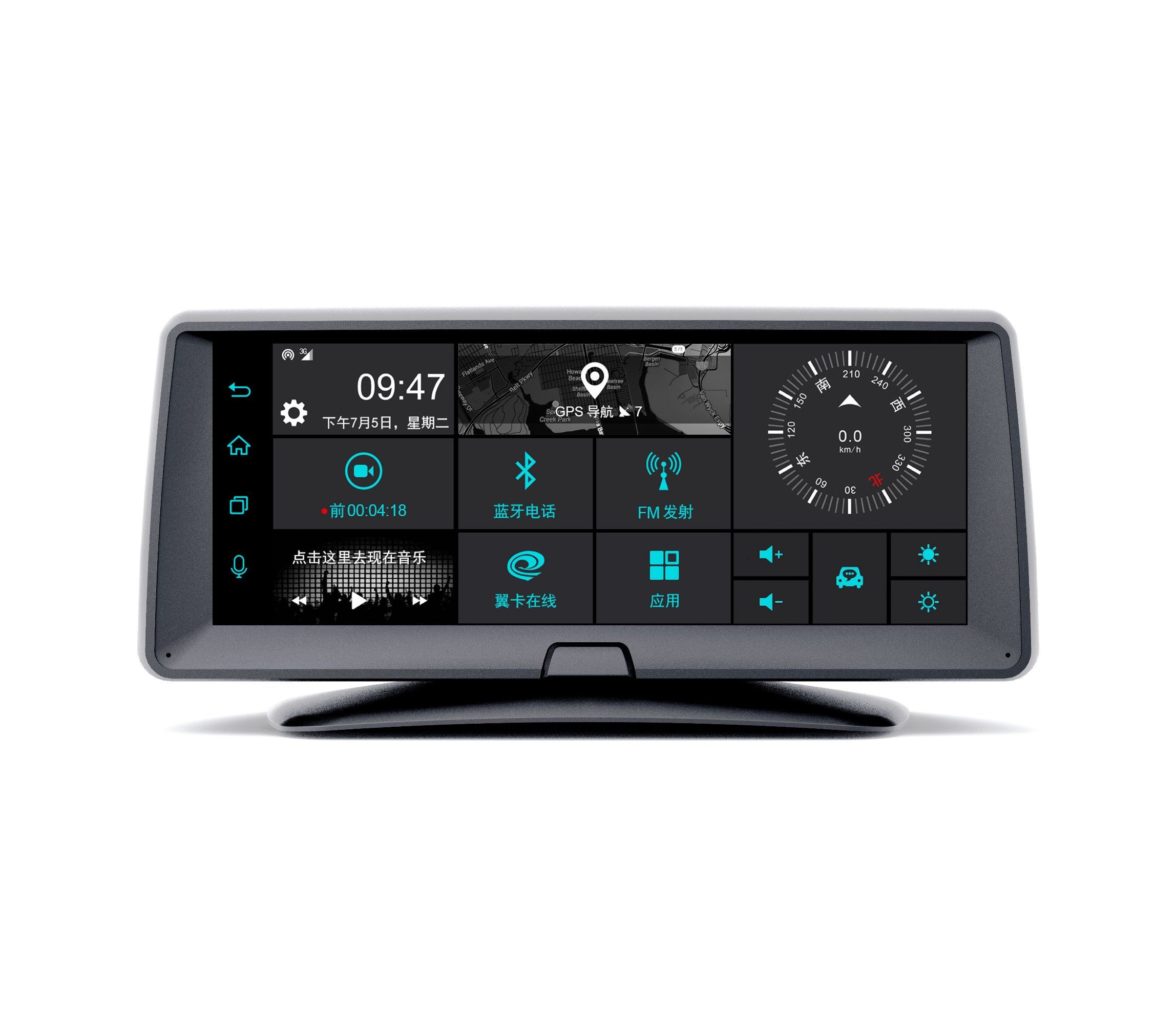 7 Inch Android Avin GPS Navigation with 1080P Car DVR Camera and Rear View Camera 1GB 16GB Truck Vehicle GPS Navigator