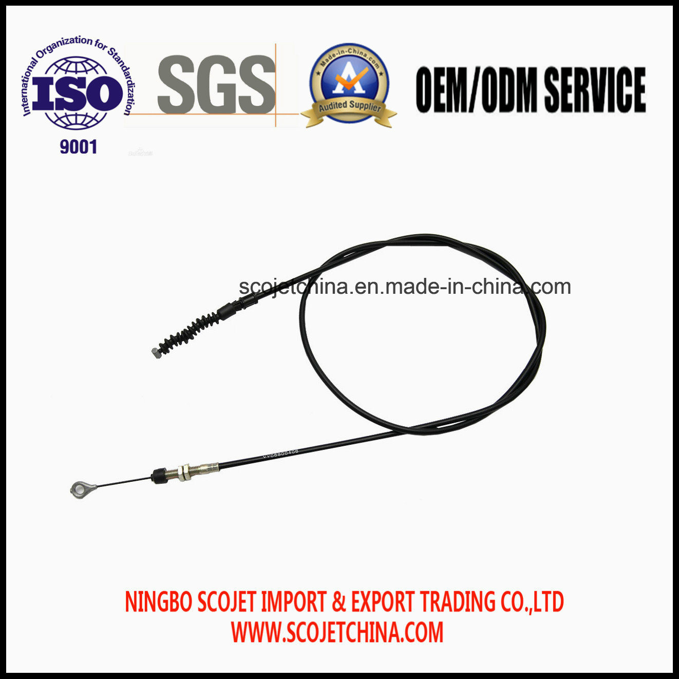 Brake Cable with Chute Lock for Garden Parts
