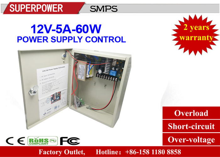 12V 5A Output CCTV Access Control Power Supply
