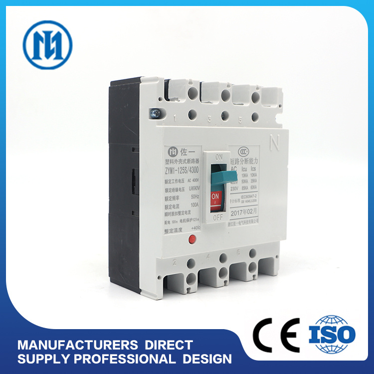 MCCB/Ns Moulded Case Circuit Breaker