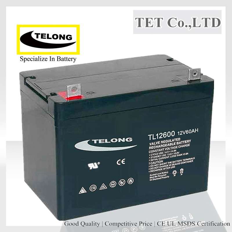 12V 60ah Deep Cycle Solar Power Battery