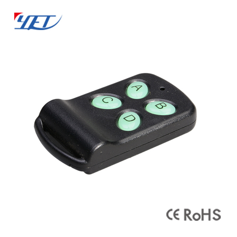 Remote Control with RF and 4 Channel Fixed Code for Smart Home