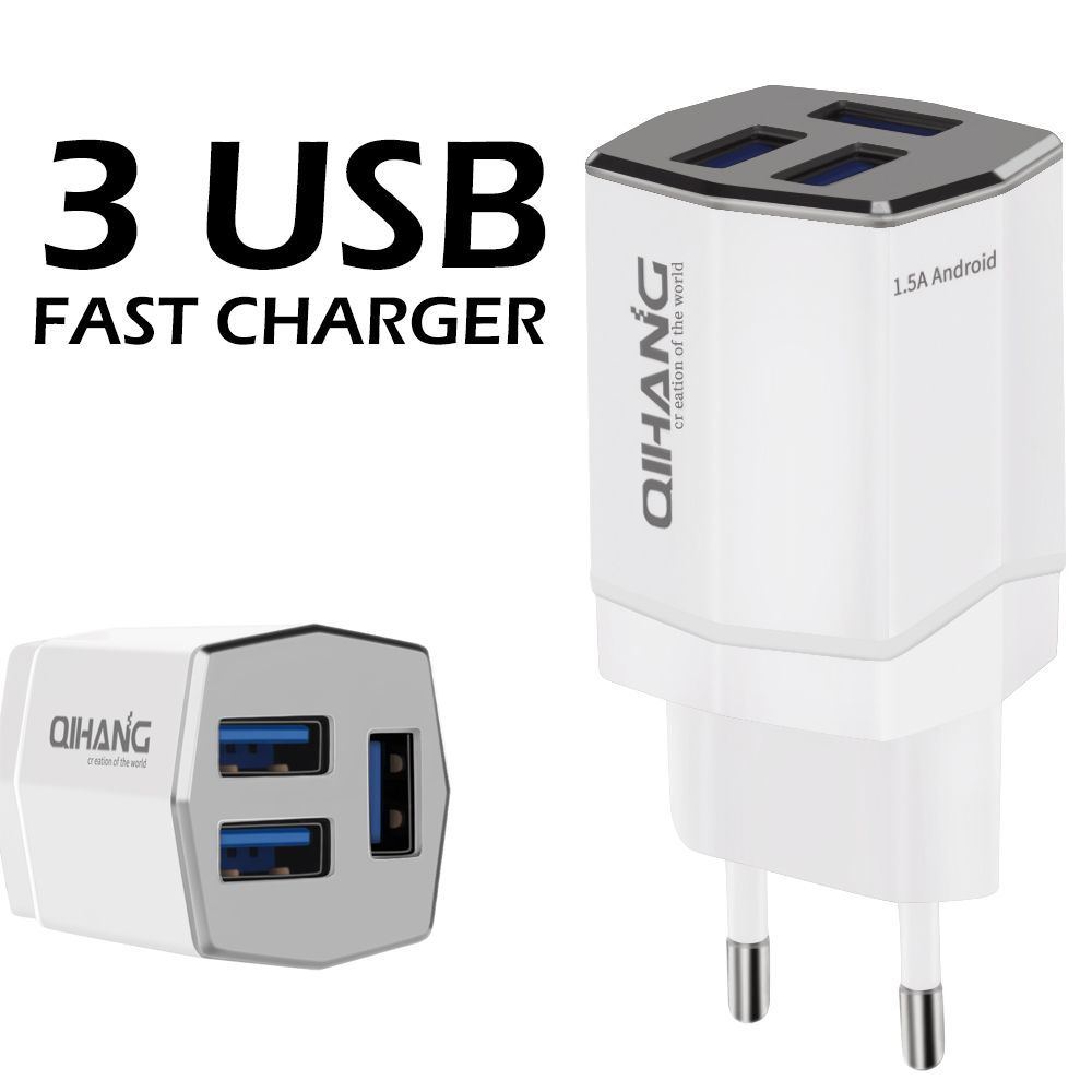 4A Three USB Fast Mobile Phone Adapter Travel Charger (white)