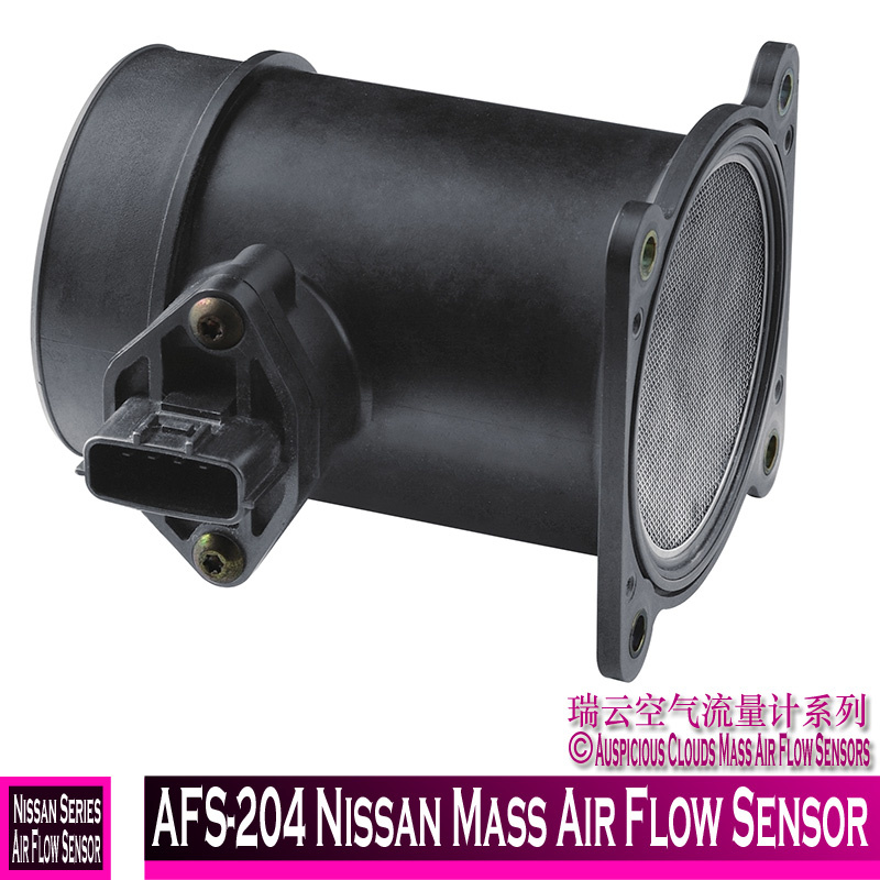 Afs-204 Nissan Mass Air Flow Sensor