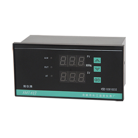 Humidity Controller with LED Display (XMT-617)