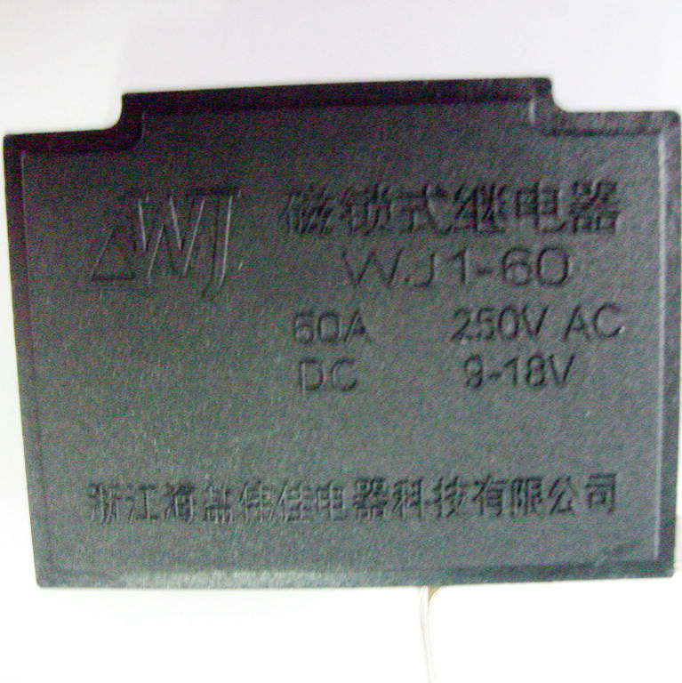 Magnetic Latching Relay for Meter (WJ-80A)