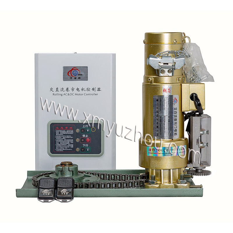 AC and DC Double-Use Rolling Door Motor