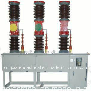 Outdoor 40.5kv Vacuum Circuit Breaker