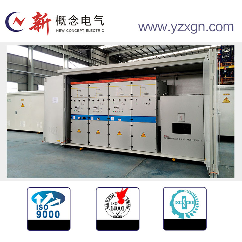 40.5kv Intelligent Compact Solid Insulated Electrical Vacuum Switchgear AVR-40.5