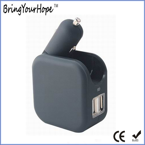 Multi Function Car Wall Adapter USB Charger (XH-UC-037)