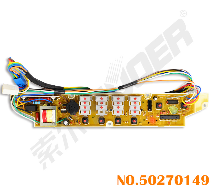 Washing Machine Computer Board (50270149)