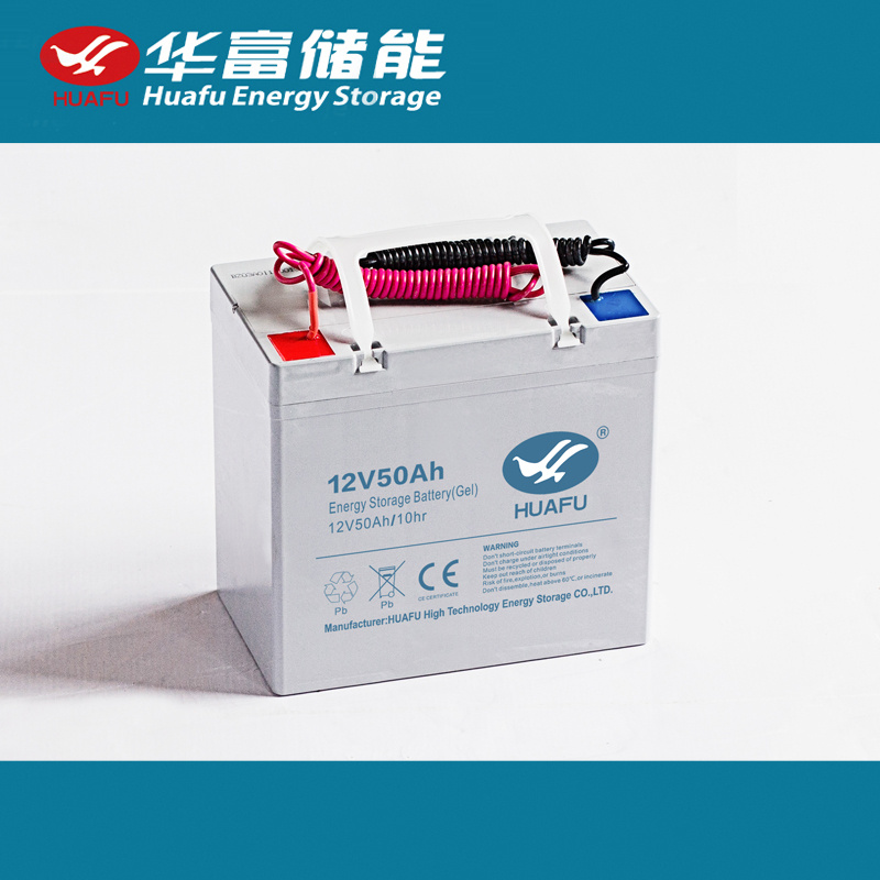 10 Years Life Span 12V 50ah AGM Deep Cycle Battery
