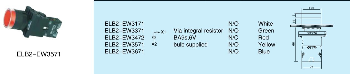 High Quality Pushbutton Switch (ELB2-EW3571)