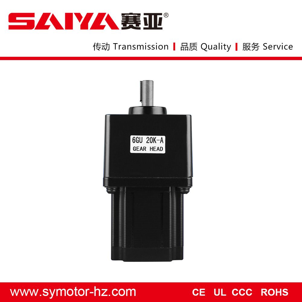 90W 90mm High Voltage BLDC Gear Motor