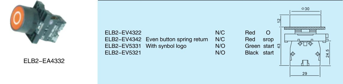 High Quality Pushbutton Switch (ELB2-EA4332)