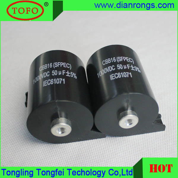 Cbb15 Capacitor 1200VDC Capacitor 1mf