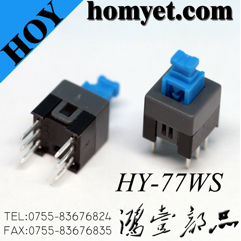 7*7mm 6pin DIP Type Tact Switch Push Button Switch