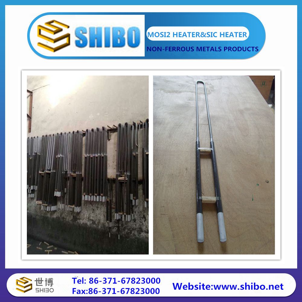 U Shape Mosi2 Heating Elements at Good Price