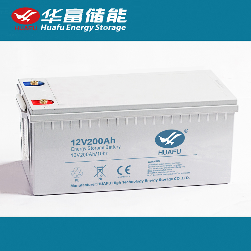 High Quality 12V200ah Rechargeable Replacement Solar Battery