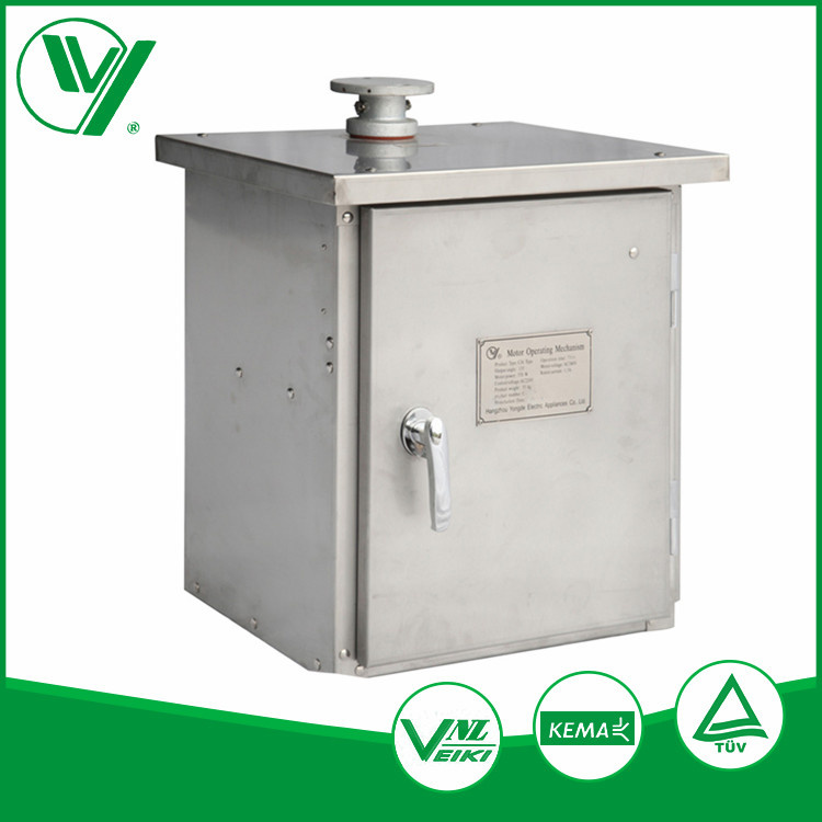 Horizontal Single Phase Motor Connection Box for Switch Gear