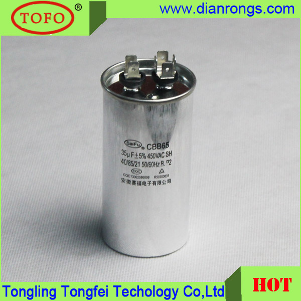 AC Single Phase Motor Capacitor