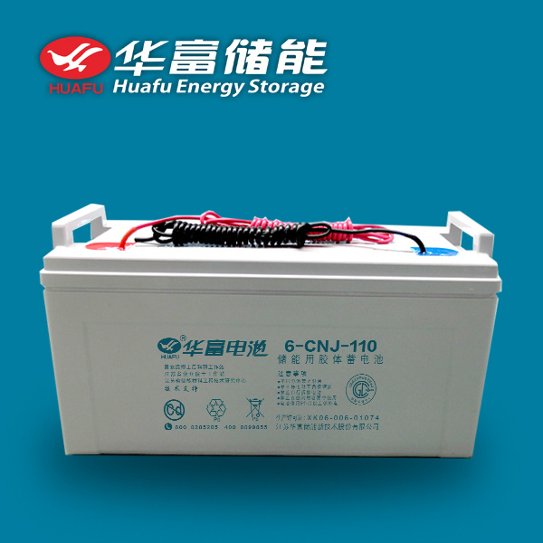 Gel Battery Solar Use 12V 110ah