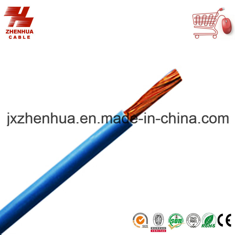 1.5mm 2.5mm Flexible Electric Wire Cable
