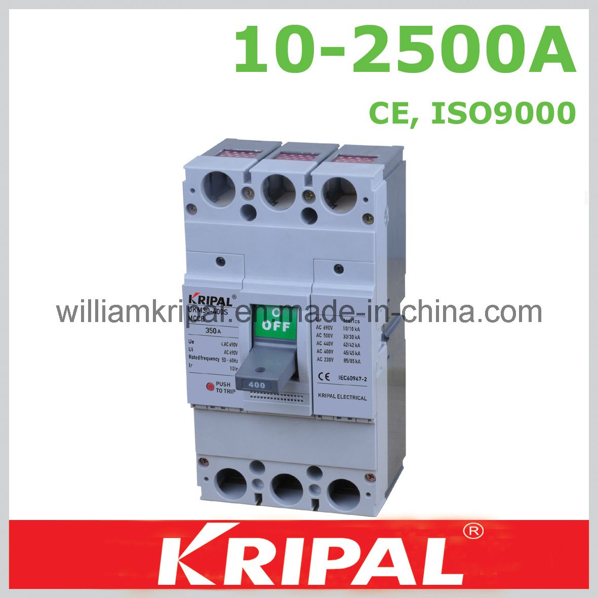 350A 3p Molded Case Circuit Breaker
