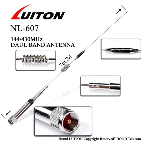 Mobile FM Transceiver Antenna Nl-607 for Car Radios