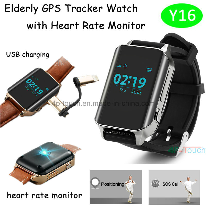 Adults/Elderly GPS Tracker Watch with Heart Rate & Pill Alarm Y16