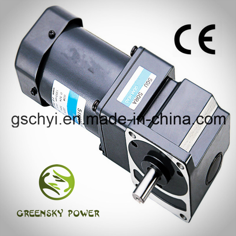 EVA 80mm Worm Gear Angle Motor