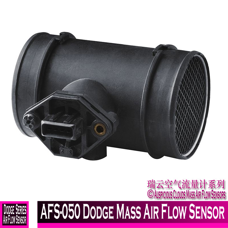 Afs-050 Dodge Mass Air Flow Sensor