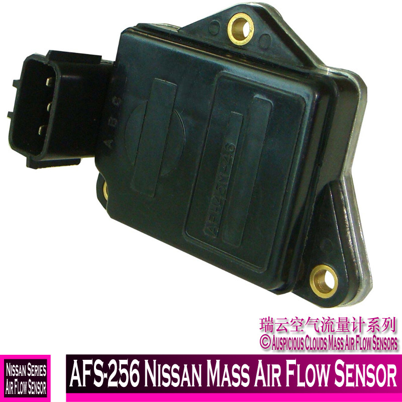 Afs-256 Nissan Mass Air Flow Sensor