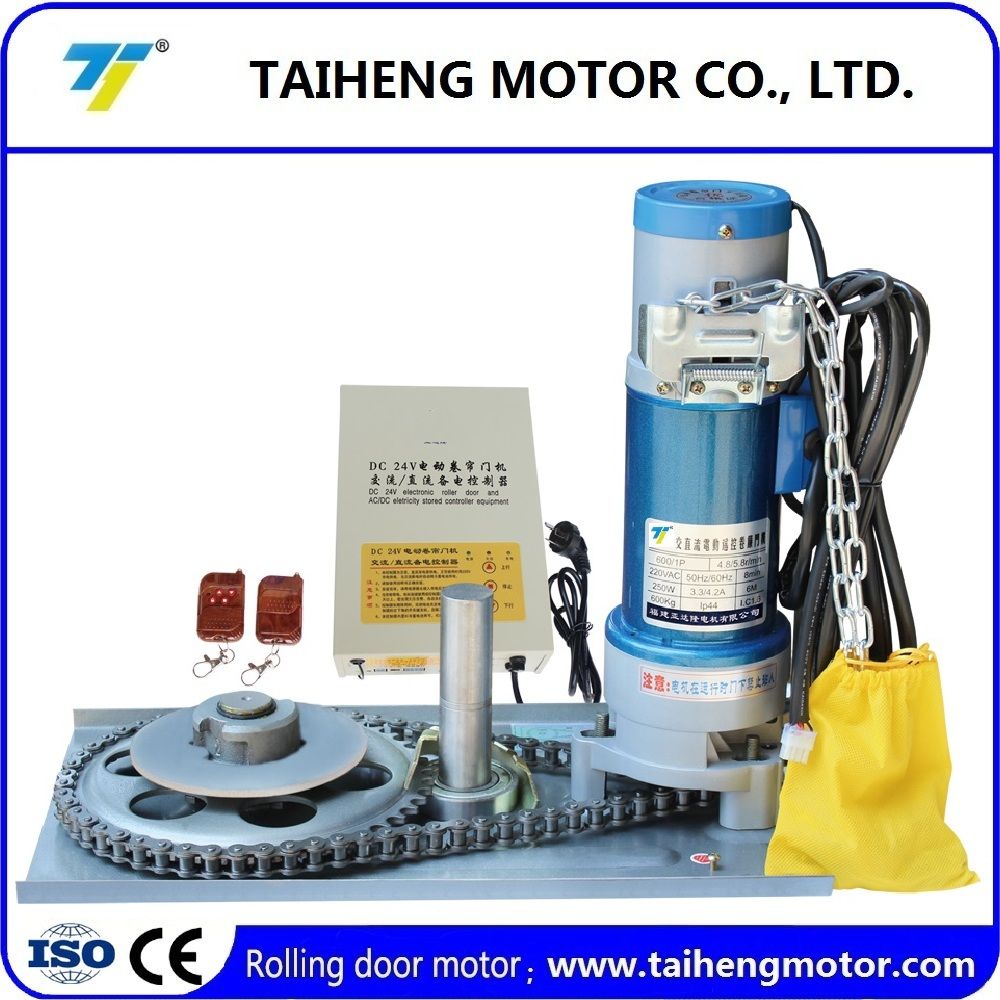DC 500kg Rolling Door Motor