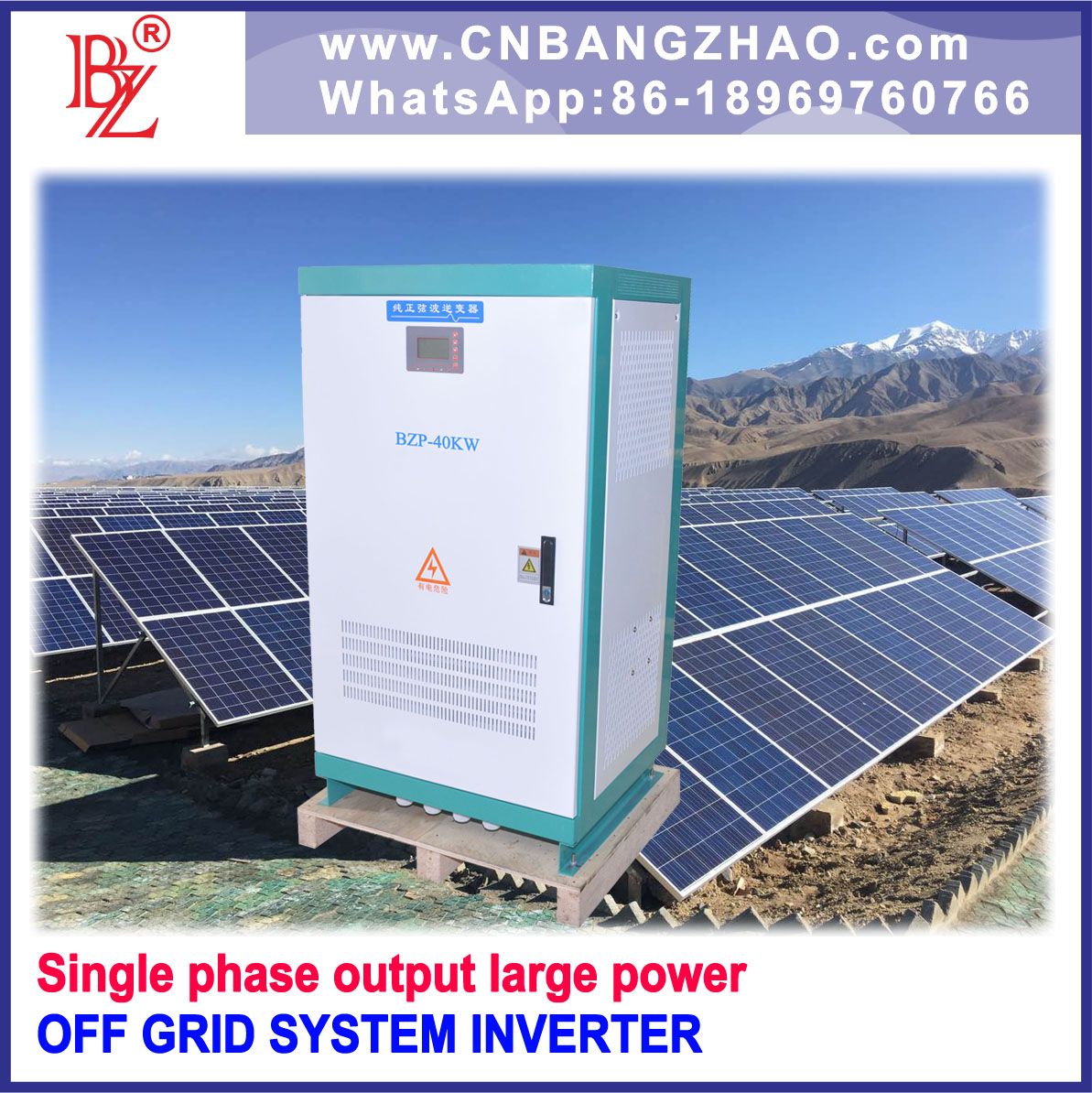 360V-600VDC Input Sine Wave Power Inverter with AC Bypass Input