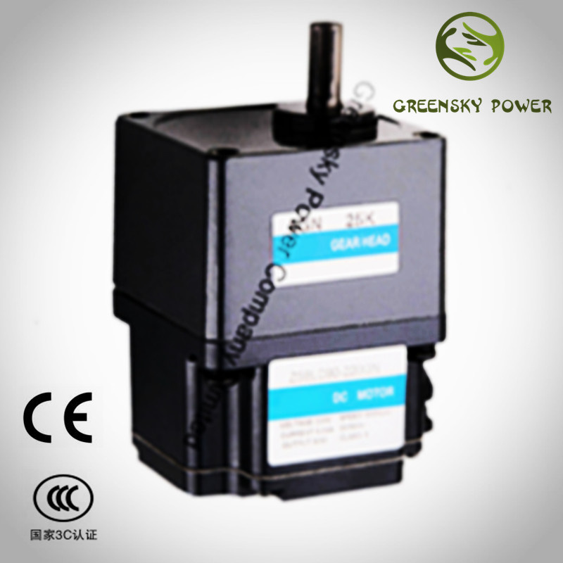 5W~400W DC Brushless Micro Geared Motor, BLDC Motor, 12V Motor