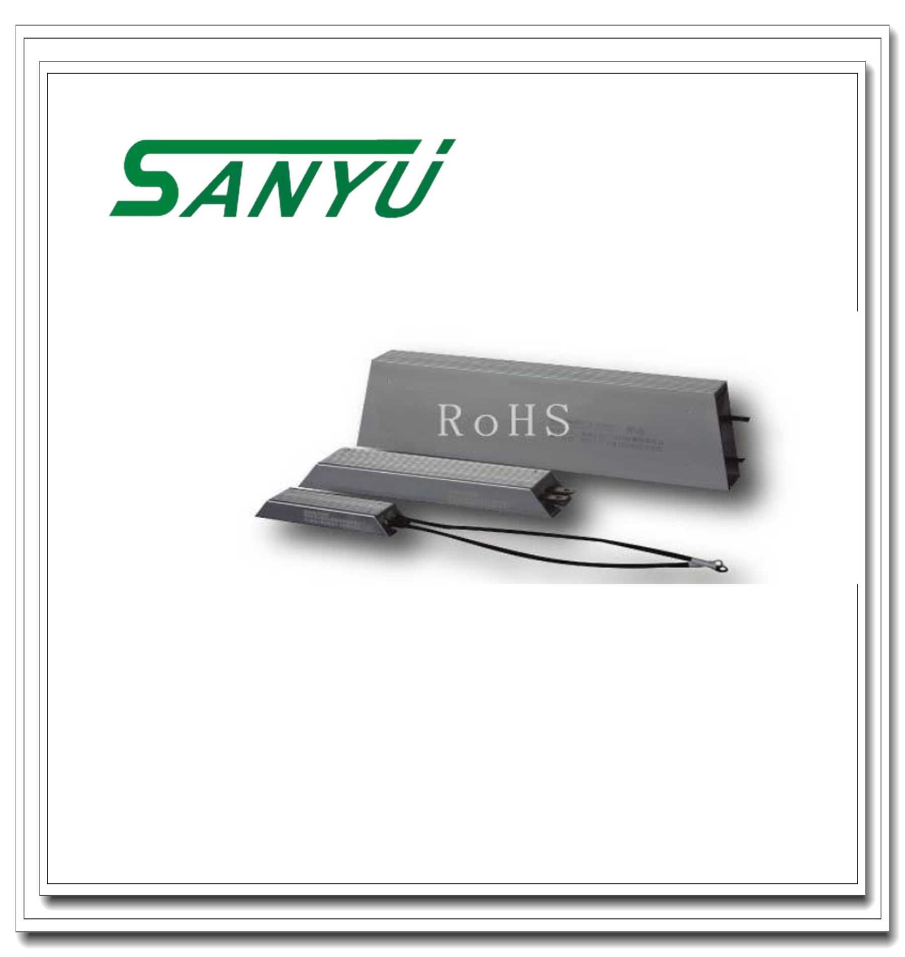 Sanyu High Quality Braking Resistor