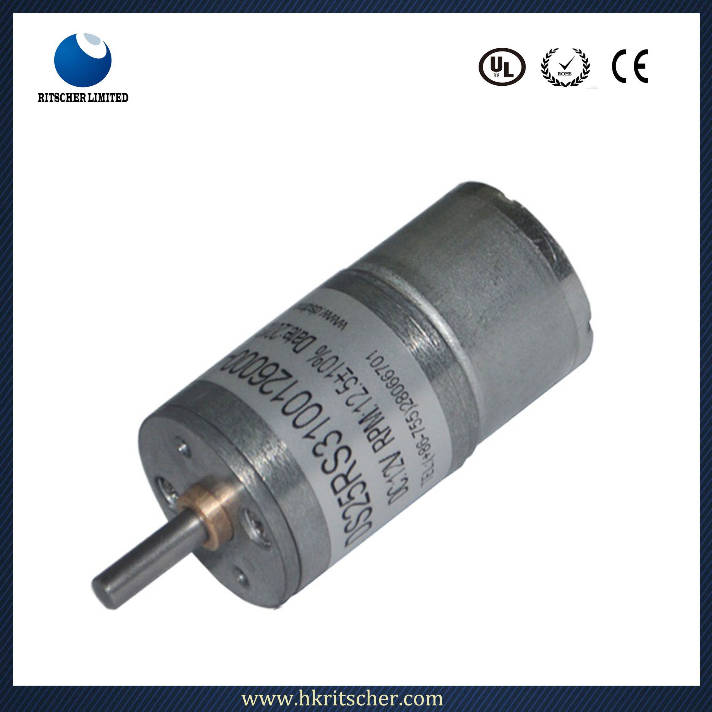 Gear Motor with Brake for Power Chair