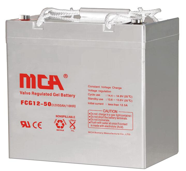 12V 50ah Solar Gel Battery for UPS System