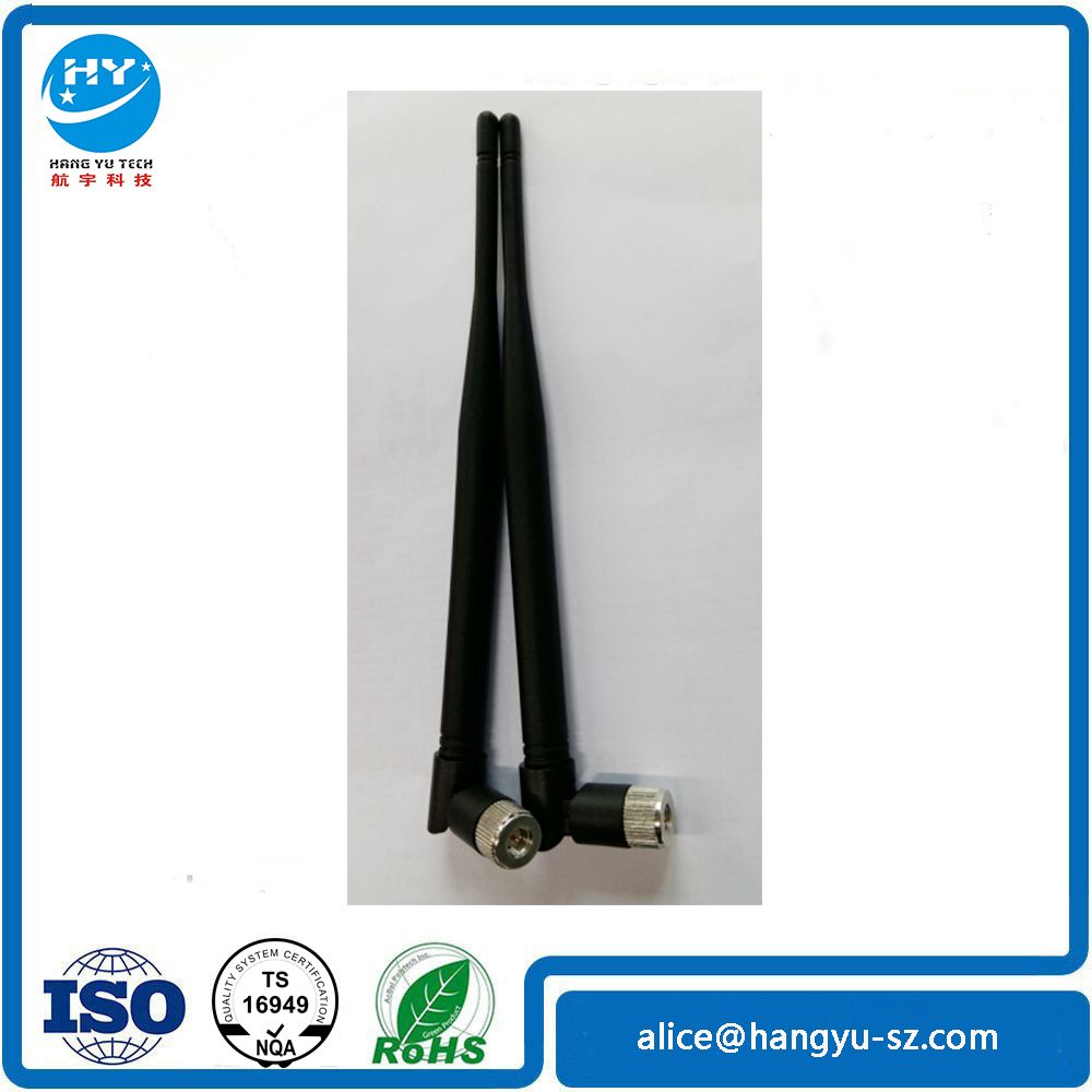 GSM Rubber Antenna 5dB SMA Connector