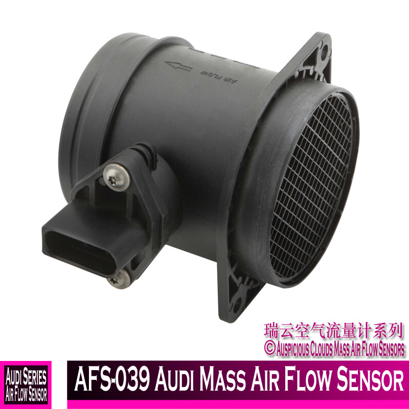 Afs-039 Audi Mass Air Flow Sensor