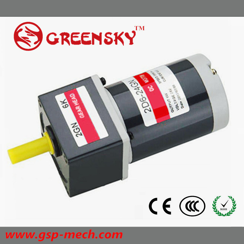 10W 60mm DC Gear Motor