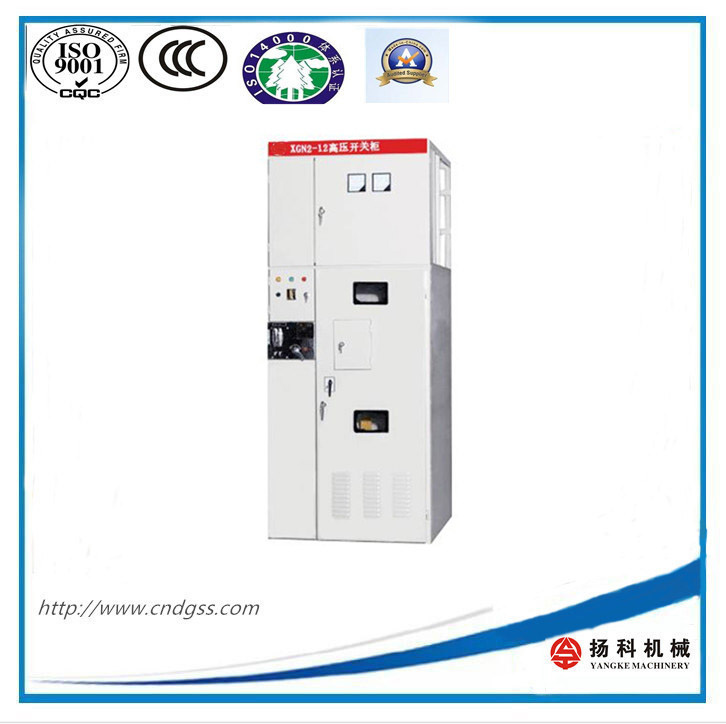 Tank-Type Fixed Metal Closed Switch
