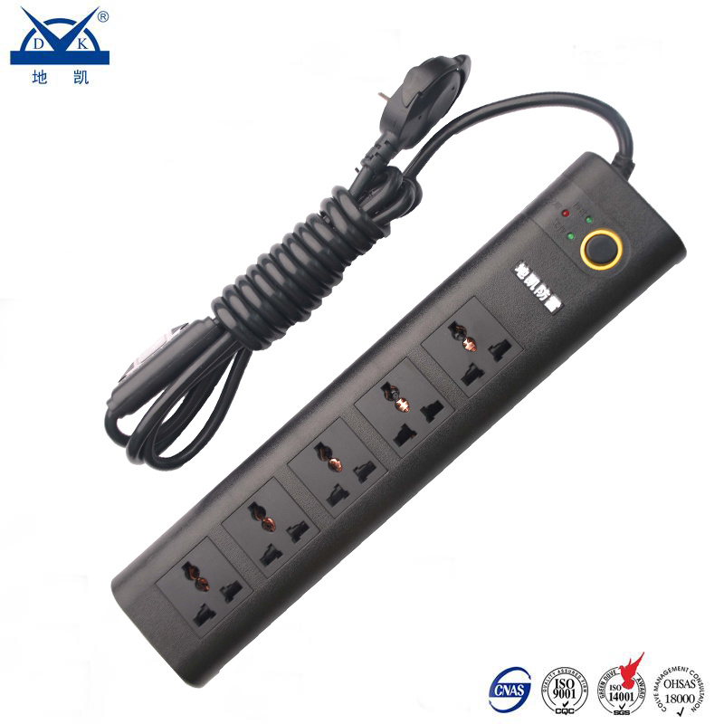 Black Universal 4 Ways PC 10A Power Strip Extension Socket