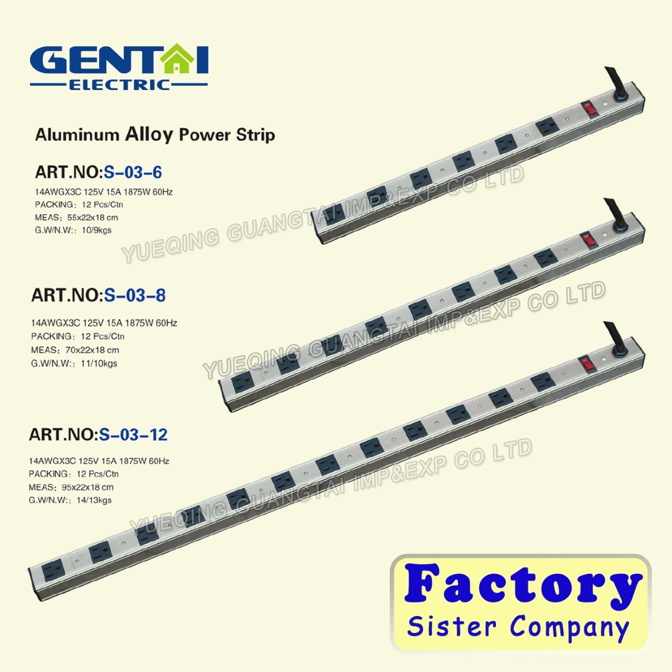 Best Quality Us Type Aluminum Alloy Power Strip (S-01-12)