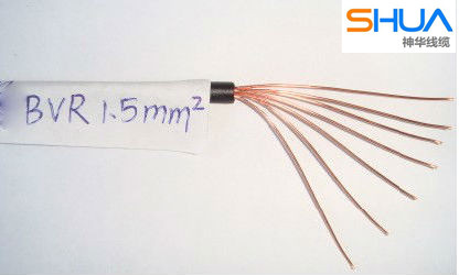 PVC Insulated Electrical Wire