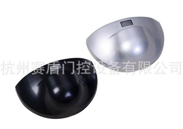 Automatic Sliding Door Sensor Switch, 24GHz