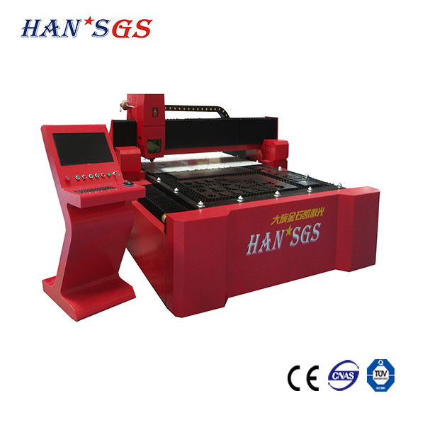 CNC Laser Cutting Machine for Metal Processing (GS-LFS3015)