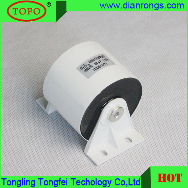 Cbb15 Cbb16 Welding Machine Capacitor DC Film Capacitor