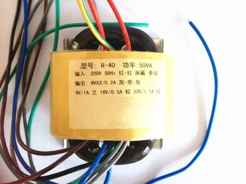 Ce Dry Type-R Power Transformers with PBT Frame